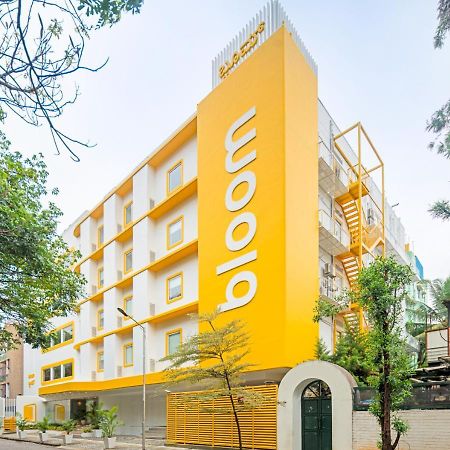 Bloom Hotel - Brookefield バンガロール エクステリア 写真