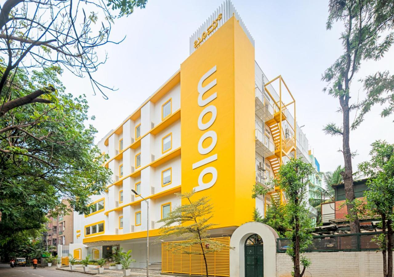 Bloom Hotel - Brookefield バンガロール エクステリア 写真