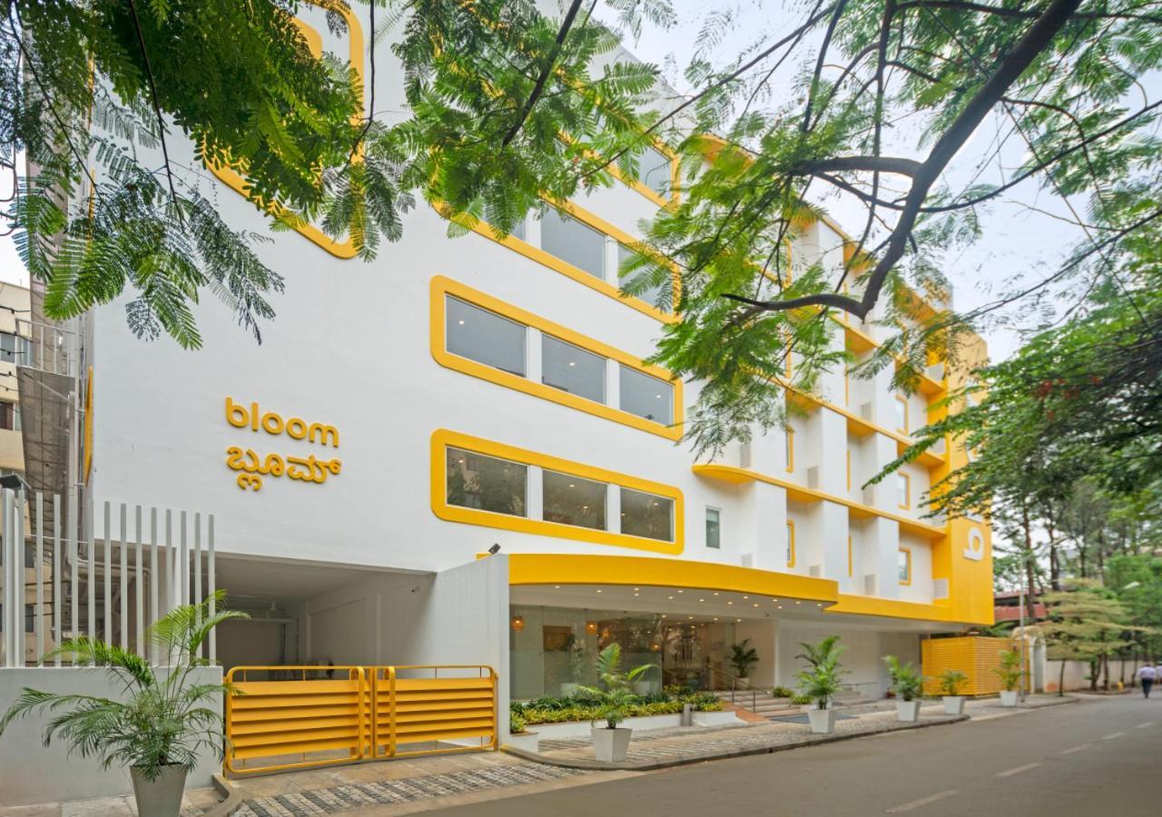 Bloom Hotel - Brookefield バンガロール エクステリア 写真